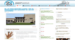 Desktop Screenshot of ageogalicia.com